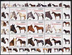 Afghanistan 2000 Horses #2 perf sheetlet containing set of 9 values unmounted mint