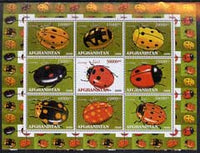 Afghanistan 2000 Ladybirds perf sheetlet containing set of 9 values unmounted mint