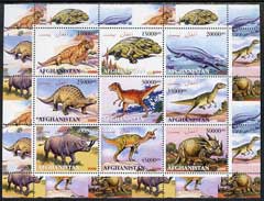 Afghanistan 2000 Pre-historic Animals #1 perf sheetlet containing set of 9 values unmounted mint