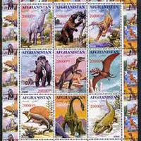 Afghanistan 2000 Pre-historic Animals #2 perf sheetlet containing set of 9 values unmounted mint