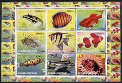 Afghanistan 2000 Fish perf sheetlet containing set of 9 values unmounted mint