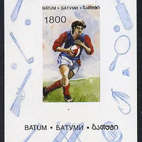 Batum 1996 Sports - Rugby 1800 value individual imperf sheetlet unmounted mint
