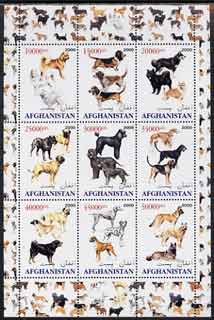 Afghanistan 2000 Dogs #1 perf sheetlet containing set of 9 values unmounted mint