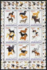 Afghanistan 2000 Dogs #2 perf sheetlet containing set of 9 values unmounted mint