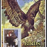 Afghanistan 2001 Birds of Prey #2 (Vulture) perf souvenir sheet unmounted mint