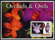 Afghanistan 2003 Orchids & Owls (with baden Powell) perf souvenir sheet unmounted mint