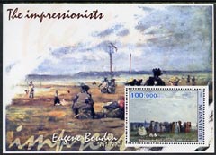 Afghanistan 2001 The Impressionists - Eugene Boudin #1 perf souvenir sheet unmounted mint
