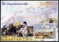Afghanistan 2001 The Impressionists - Eugene Boudin #2 perf souvenir sheet unmounted mint