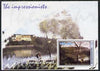 Afghanistan 2001 The Impressionists - Jean Baptiste-Camille Corot #1 perf souvenir sheet unmounted mint