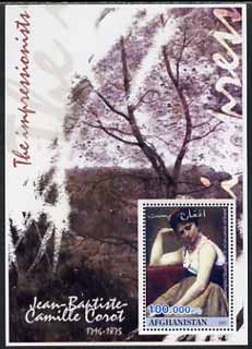 Afghanistan 2001 The Impressionists - Jean Baptiste-Camille Corot #2 perf souvenir sheet unmounted mint