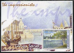 Afghanistan 2001 The Impressionists - Georges Seurat #1 perf souvenir sheet unmounted mint