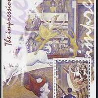 Afghanistan 2001 The Impressionists - Georges Seurat #2 perf souvenir sheet unmounted mint
