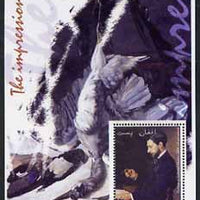 Afghanistan 2001 The Impressionists - Frederic Bazille #1 perf souvenir sheet unmounted mint