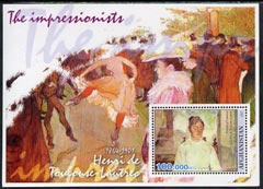Afghanistan 2001 The Impressionists - Toulouse-Lautrec #2 perf souvenir sheet unmounted mint