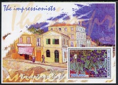 Afghanistan 2001 The Impressionists - Vincent Van Gogh #1 perf souvenir sheet unmounted mint