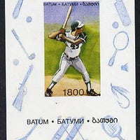 Batum 1996 Sports - Baseball 1800 value individual imperf sheetlet unmounted mint