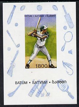 Batum 1996 Sports - Baseball 1800 value individual imperf sheetlet unmounted mint