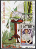 Afghanistan 2001 The Impressionists - Henri Matisse #2 perf souvenir sheet unmounted mint