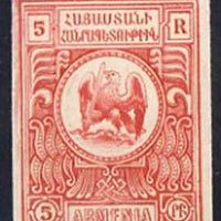 Armenia 1920 Eagle 5r red unissued imperf single on ungummed paper
