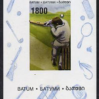 Batum 1996 Sports - Cricket 1800 value individual imperf sheetlet unmounted mint