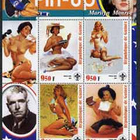 Guinea - Conakry 2003 Pin-up Art of Ted Withers featuring Marilyn Monroe perf sheetlet containing 4 values (each with Scout logo) unmounted mint