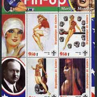 Guinea - Conakry 2003 Pin-up Art of George Petty featuring Marilyn Monroe perf sheetlet containing 4 values (each with Scout logo) unmounted mint