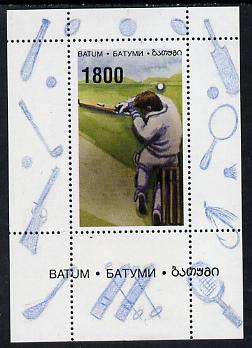 Batum 1996 Sports - Cricket 1800 value individual perf sheetlet unmounted mint