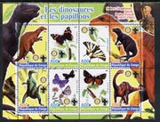 Congo 2004 Dinosaurs & Butterflies perf sheetlet containing 8 values (each with Rotary & Scout Logos) unmounted mint