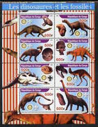 Congo 2004 Dinosaurs & Fossils #1 perf sheetlet containing 8 values (each with Rotary & Scout Logos) unmounted mint