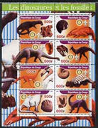 Congo 2004 Dinosaurs & Fossils #2 perf sheetlet containing 8 values (each with Rotary & Scout Logos) unmounted mint