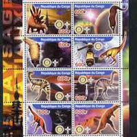 Congo 2004 Dinosaurs & Space perf sheetlet containing 8 values (each with Rotary & Scout Logos) unmounted mint
