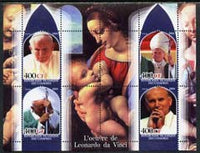 Comoro Islands 2004 The Pope with images of Leonardo da Vinci perf sheetlet containing 4 values plus 4 labels unmounted mint
