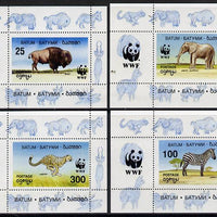 Batum 1994 WWF Wild Animals set of 4 perf sheetlets unmounted mint