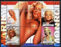 Comoro Islands 2004 Marilyn Monroe with Nude in background perf sheetlet containing 4 values plus 4 labels unmounted mint
