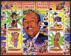 Comoro Islands 2004 The Fairy tale World of Walt Disney #1 perf sheetlet containing 4 values unmounted mint