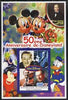 Comoro Islands 2004 50th Anniversary of Disneyland featuring Hans Christian Andersen #2 perf souvenir sheet unmounted mint
