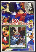 Comoro Islands 2004 50th Anniversary of Disneyland featuring Hans Christian Andersen #4 perf souvenir sheet unmounted mint