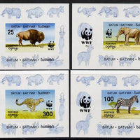 Batum 1994 WWF Wild Animals set of 4 imperf sheetlets unmounted mint