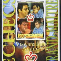 Djibouti 2005 Chess - Grand Masters #1 perf souvenir sheet unmounted mint