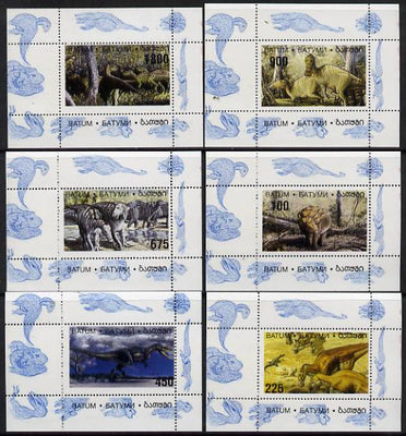 Batum 1995 Prehistoric Animals set of 6 perf sheetlets unmounted mint