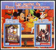 Mali 2005 The Tales of Hans Christian Andersen #1 (Disney Characters in background) perf sheetlet containing 2 values unmounted mint