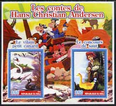 Mali 2005 The Tales of Hans Christian Andersen #2 (Disney Characters in background) perf sheetlet containing 2 values unmounted mint
