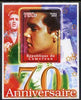 Cameroun 2005 70th Anniversary of Elvis Presley #1 perf souvenir sheet unmounted mint