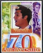 Cameroun 2005 70th Anniversary of Elvis Presley #2 perf souvenir sheet unmounted mint