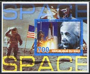 Mali 2005 Albert Einstein & Space #1 perf souvenir sheet unmounted mint