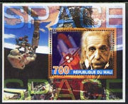 Mali 2005 Albert Einstein & Space #2 perf souvenir sheet unmounted mint