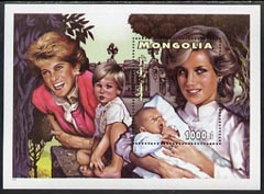 Mongolia 1997 Princess Diana #4 perf m/sheet (Diana with the Princes) unmounted mint
