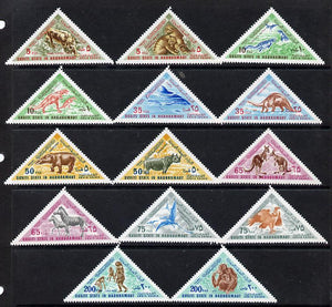 Aden - Qu'aiti 1968 Animals (Past & Present) triangular set of 14 unmounted mint (Mi 177-90A)