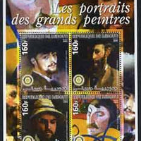 Djibouti 2005 Portraits of Impressionists #1 perf sheetlet containing 4 values each with Rotary Logo, unmounted mint