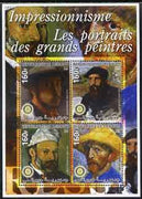 Djibouti 2005 Portraits of Impressionists #2 perf sheetlet containing 4 values each with Rotary Logo, unmounted mint